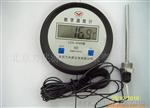 供应数字显示温度计XMD-200型