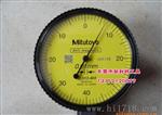 日本三丰杠杆百分表 513-404E  0.8MM    0.01MM