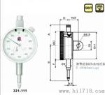 小表面百分表（Φ41mm)  铝壳体