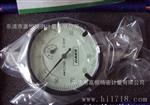 大量批发香港嘉禾带钻百分表0-5mm