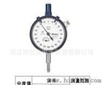 供应日本三丰2109S-10百分表
