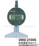 DMD-2500,DMD-2500S,DMD-2500J数显深度表