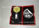 大量库存供应BEI LIANG 杠杆百分表、小校表等