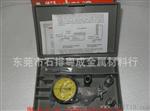 粤成供应正宗日本三丰牌校表 贡杆百分表513-404C