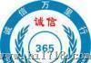 供应日本东日扭矩表BTG36CN-S