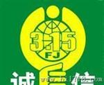 供应日本东日扭矩表BTG36CN-S