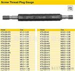 ST80 RAYTEK 雷泰 FLUKE 福禄克 测温仪 非接触式