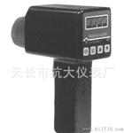 【现货直销】WFHX-68型 便携式红外温度计