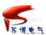 供应测温仪AR892-18℃～1800℃