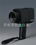 【现货供应】WFHX-63型 便携式红外辐射温度计