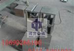 200*200*200mm铸铁方箱|划线方箱| 批发 售