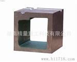 优价供应100-1000方箱