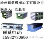 供应 试车垫箱 镗床试车垫箱 AAA厂家 
