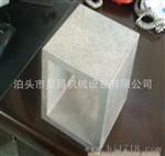 现货供应镁铝方箱，镁铝合金方箱，垫箱【人工刮研，一年保修】