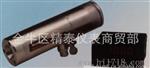 廠家批發 成都輻射高溫計XCZ-221