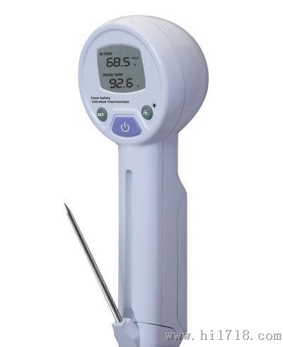 供应红测温仪 IR-97 食物测温仪