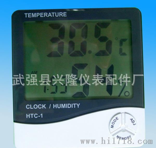 直销大屏数显温湿度计，电子温湿度仪表