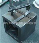 现货供优质铸铁方箱/（精密铸造  ）