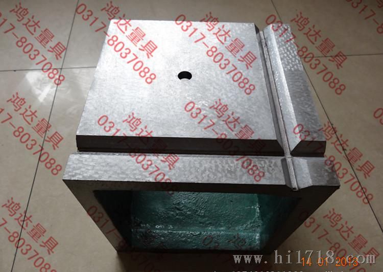 低价出售铸铁检验方箱 铸铁装配方箱 人工刮研 稳定 不易变形