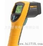 FLUKE 福禄克 F59 F62 F63 F561 温度计 非接触式测温仪