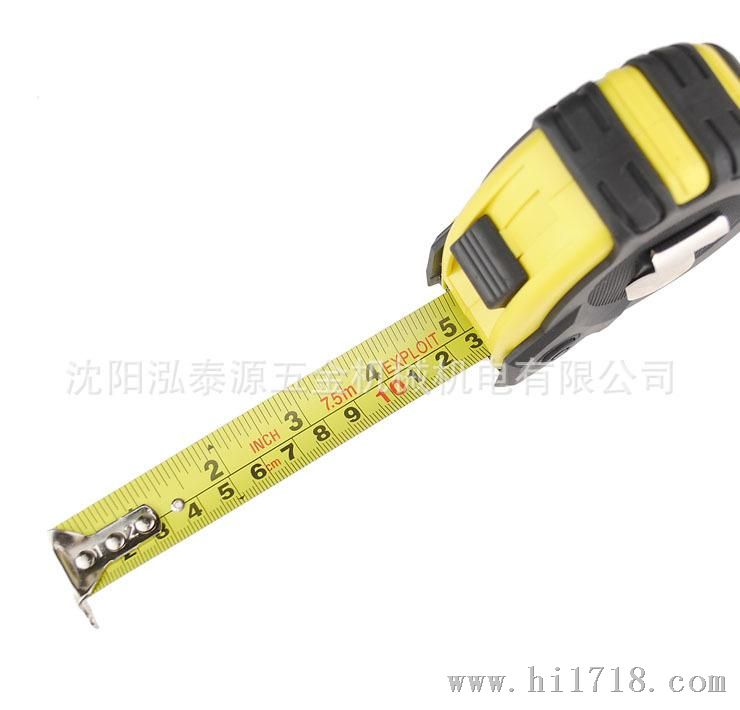 开拓工具 自动带磁卷尺 卷尺 测量工具 多规格 030212