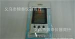 室内外温湿度计 IN-OUTDOOR THERMO-HYGROMETER HC-520
