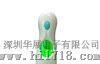 厂家直销GAOMU/高姆红外线快速红外线电子体温计;品牌商场有保障