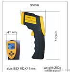 INFRARED THERMOMETER   DT-530