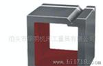 批发各型号铸铁方箱，铸铁弯板,等高方箱（品质100%）