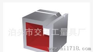 现货供应0级镁铝方箱(用于部件的平行度、垂直度的检验、划线）