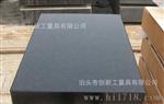 量具生产大理石平板以质优原料，尺寸，繁多而著称