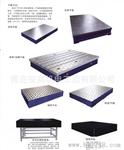 四川南充铸铁检测平台平板现货销售2000X3000mm