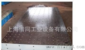 ]上海重型铸铁平台,铸铁工作台,常用作维修测量平台