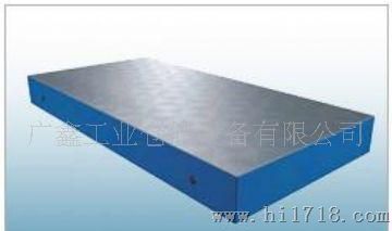 供应优质铸铁检验平板/划线平板/检测平台