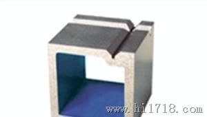 供应优质铸铁方箱 质量（生产厂家）