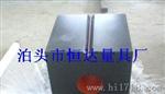 大理石方箱