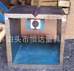 带磁性方箱