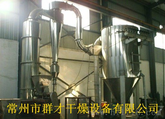 无水氯化钙烘干机