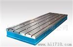 铸铁平板-焊接平台