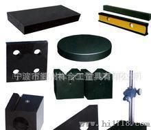 宁波祥合工量具：大理石平尺、花岗岩方箱、铸铁平台、平板