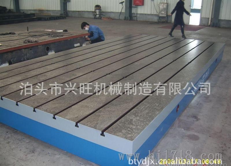  （ 出口品质  质保5年 ） 焊接平板， 焊接平台