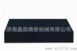 【】大理石（T型槽平板） 先打样，满意再付款！包邮！