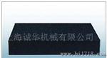 生产600*450*100mm大理石平台+支架，1200元/套，优惠