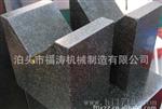 找大理石V型架，花岗石V型架找商家，省时又省力