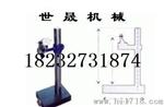 供应90度检定仪 直角检定仪 H550精密制造 天然石花岗岩底座