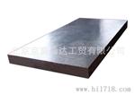 我公司生产销售T型槽大理石平台