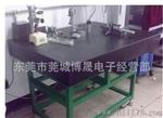 供应TM600红外线测温仪