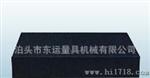 大理石平台/平板的使用技巧和产品