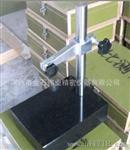深圳生产比测台/千分表台架,大理石量具/测微台，比较仪