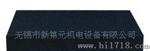 供应黄岗岩测微仪  大理石测微仪  现货供应